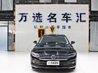 Volkswagen Phideon