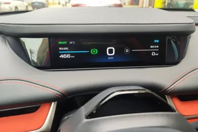 Xiaomi Auto SU7