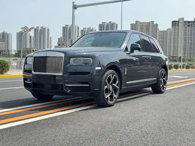 Rolls-Royce Cullinan