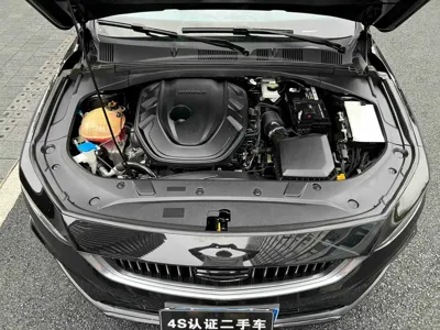 Geely Xingrui