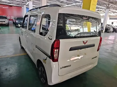 Wuling Zhiguang EV