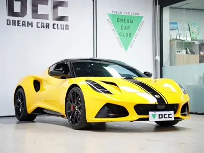 Lotus Emira