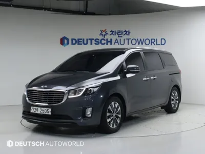 Kia Canival