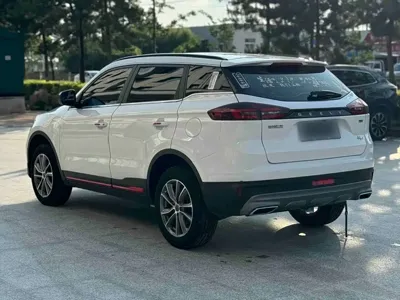 Geely Boyue