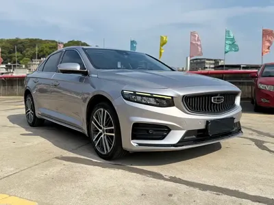 Geely Xingrui