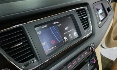 Kia Canival