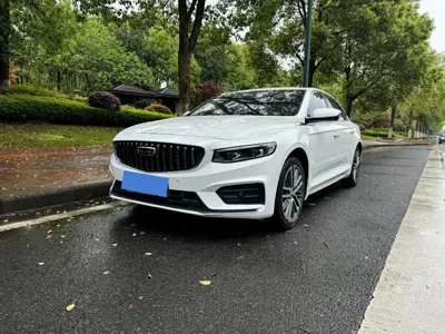 Geely Xingrui