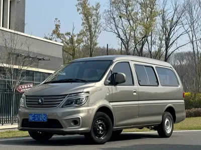Fengxing Lingzhi