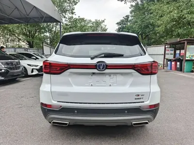Changan CS75