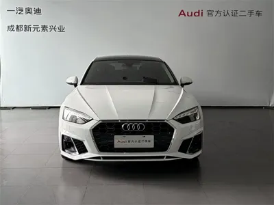 Audi A5 (Import)