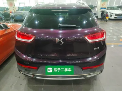 DS 6