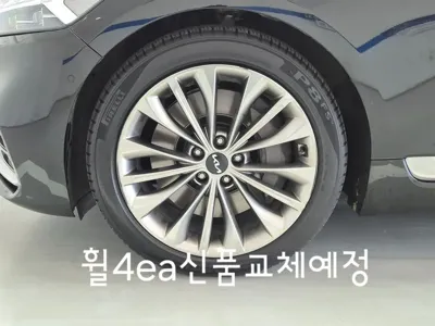 Kia K9