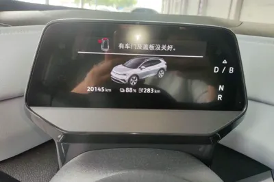 Volkswagen ID.4 X