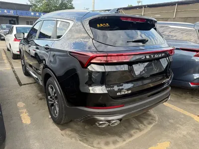 Jetour X70 Plus