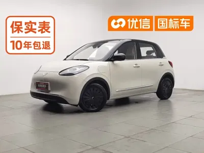 Wuling Bingo