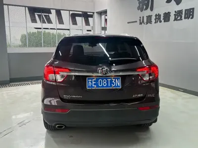 Buick Envision Plus