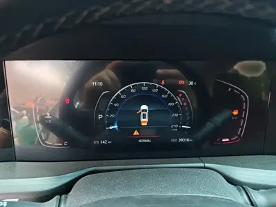Changan 长安CS75PLUS