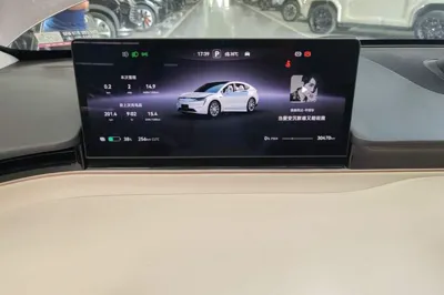 Hima Luxeed R7