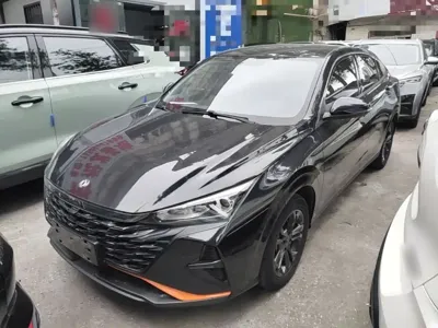 Aeolus Yixuan