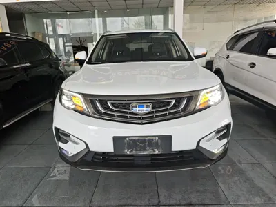 Geely Boyue