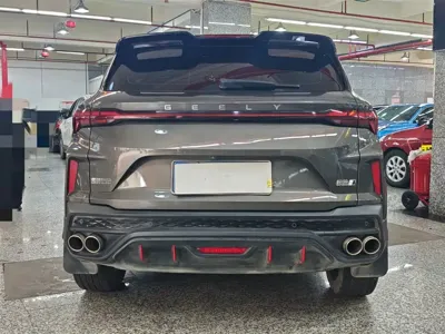 Geely Binyue