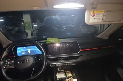 Geely Auto Binray