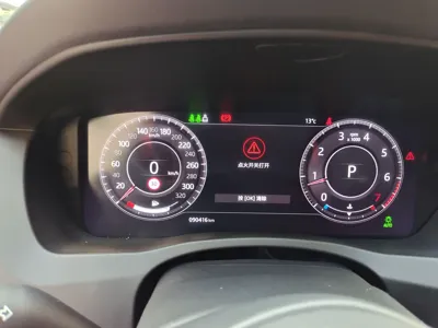 Jaguar XEL