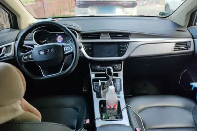 Geely Auto Emgrand GS