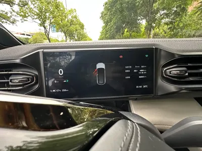 Nio ES8