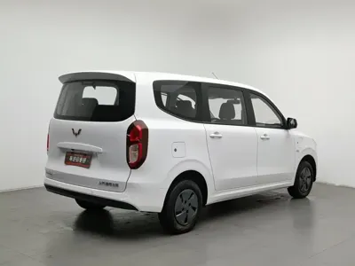 Wuling Hongguang EV