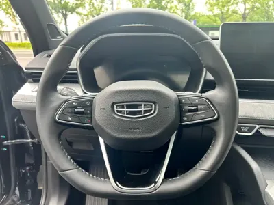 Geely Xingrui