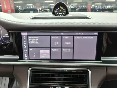 Porsche Panamera Hybrid