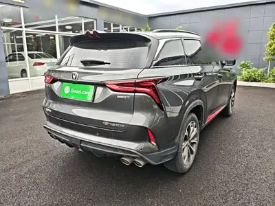 Changan 长安CS75PLUS