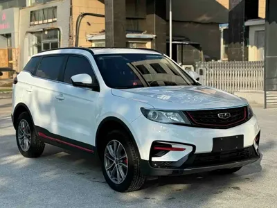 Geely Boyue
