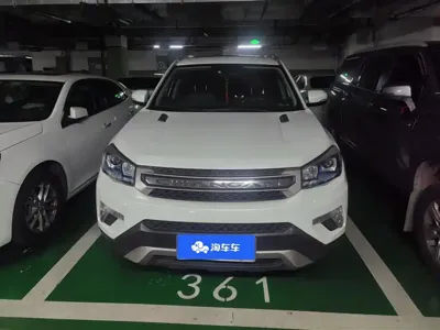 Changan CS75