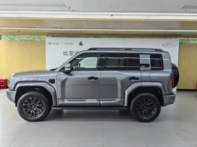Fang Cheng Bao Leopard 5