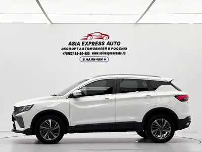 Geely Binyue