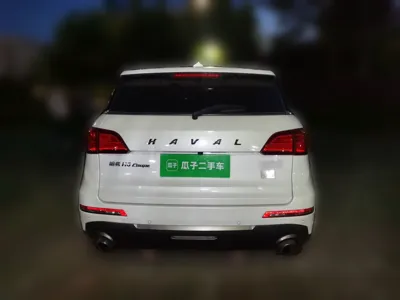 Haval H6 Coupe