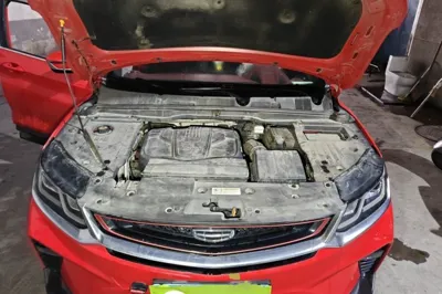 Geely Auto Coolray