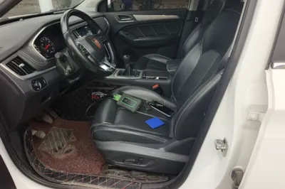 Roewe RX5