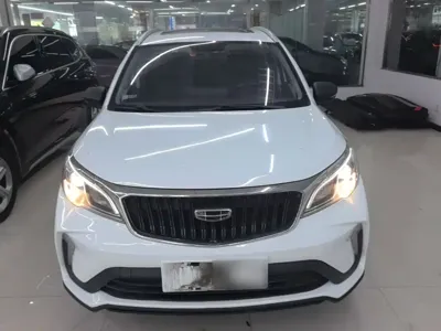 Geely Vision X3