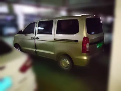 Wuling Hongguang V