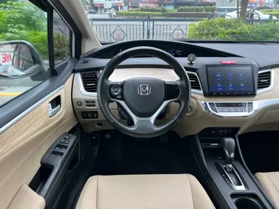 Honda Jade