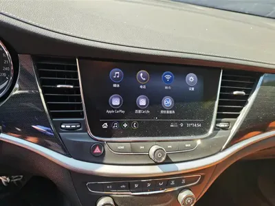 Buick Verano