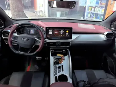 Geely Binyue