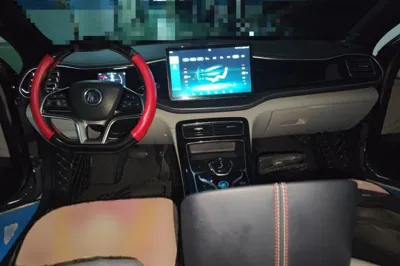 BYD Qin Plus