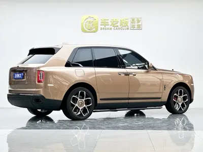 Rolls-Royce Cullinan