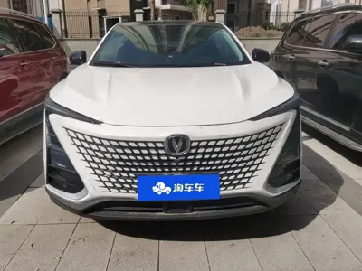 Changan UNI-T