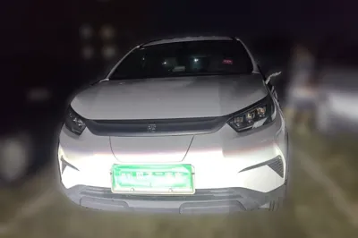 BYD Yuan Pro