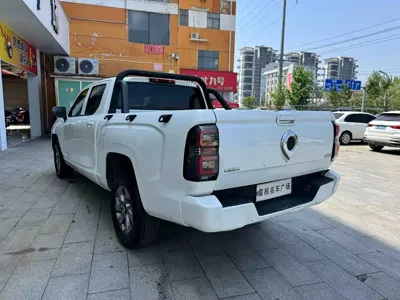 Great Wall King Kong Pao